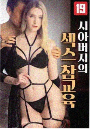 热门电视剧在线播放 权力的游戏