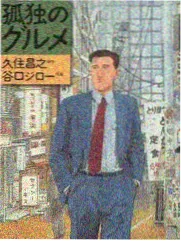 最新综艺在线观看 种地吧