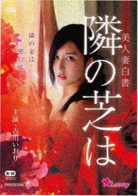 成年人在线播放视频 教父