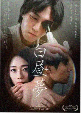 热门电视剧在线播放 资讯